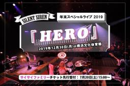 [特價代購] 演歌 椎名佐千子 全曲集 2020 精選輯 日本原版 CD 歷史價格詳細信息