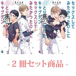 獅子頭兩用叉鋤(鋤頭+三爪耙) 歷史價格詳細信息