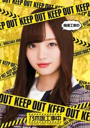 特惠代訂 美夢成真 DREAMS COME TRUE THE BEST! 精選輯 私だけのドリカム 3CD 日本原版 歷史價格詳細信息