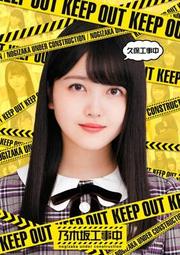 藍光BD  木乃伊/翻生木乃伊 MUMMIES? (2023)   349-074 歷史價格詳細信息