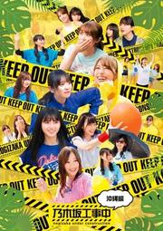 藍光BD  木乃伊/翻生木乃伊 MUMMIES? (2023)   349-074 歷史價格詳細信息