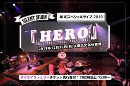 代訂 12/16 Aki（シド、Sid）EPHEMERAL 通常盤 + LIVE DVD 通常盤 + 特典B2雙面海報 歷史價格詳細信息