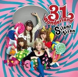 特優代訂 SILENT SIREN S 4th Album 4枚目のアルバム 日本盤 CD+DVD 歷史價格詳細信息