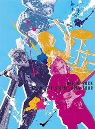 特優代訂 ONE OK ROCK LIVE DVD EYE OF THE STORM TOUR 2020 BD藍光 歷史價格詳細信息
