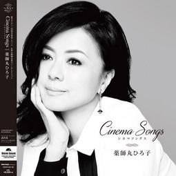 代訂 2LP 黑膠唱片 King Gnu THE GREATEST UNKNOWN 【完全生産限定盤】(2枚組)レコード 歷史價格詳細信息