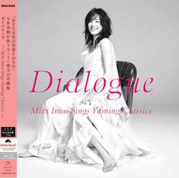 特惠代訂 美夢成真 DREAMS COME TRUE THE BEST! 精選輯 私だけのドリカム 3CD 日本原版 歷史價格詳細信息