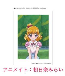 ■預購■『Animate』特典｜Stage Grand Prix vol.19 通常版、限定版 可選 （附：寫真卡組）。 歷史價格詳細信息