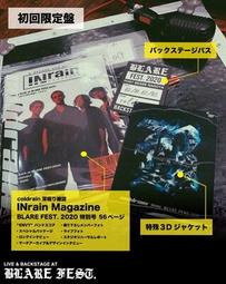 特優代訂 Amazon限定 藥師丸博子 歌手活動40周年紀念 Indian Summer 限定盤9枚組 豪華精裝 BOX 歷史價格詳細信息