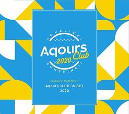 特優代訂 ラブライブ! サンシャイン!! Aqours CLUB CD SET 2020 [期間限定生產盤] 特典付 價格比較,價格查詢,歷史價格詳細信息