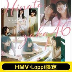 特惠代訂 HMV限定 特典版 BAND-MAID 4th Unseen World CD+BD+寫真書 完全生產限定盤 歷史價格詳細信息