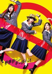 藍光BD光碟 限制級戰警 極限特工 xXx 【馮迪索 中文字幕 中古二手商品】台中星光電玩 歷史價格詳細信息
