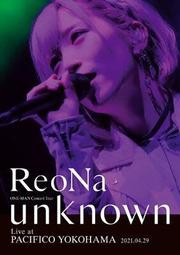 代購 ReoNa 2nd 專輯 HUMAN 【完全生産限定盤】(+Blu-ray+Live CD+フォトブック)日本原版 歷史價格詳細信息