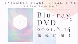 【Dream Star】星夢舒眠投射燈（2入組） 歷史價格詳細信息