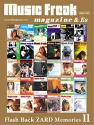 特惠代訂 ZARDブレスレット 紀念手環 ZARD 30TH ANNIVERSARY」刻印あり 歷史價格詳細信息