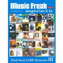 特惠代訂 ZARDブレスレット 紀念手環 ZARD 30TH ANNIVERSARY」刻印あり 歷史價格詳細信息