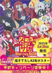 萌豆腐代訂 てぃんくる 色紙收藏冊 BLU CIELO DI NOTTE 歷史價格詳細信息