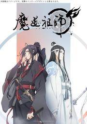 ■預購■『Animate』限定版【BD】【DVD】舞台 AD-LIVE 2022 第5卷 淺沼晉太郎&times;上村祐翔&times;鳥越裕貴 歷史價格詳細信息