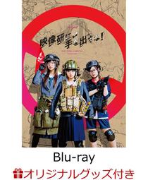 代訂 特典B2海報付 放浪兄弟 主唱 EXILE ATSUSHI TRADITIONAL BEST 日本盤 CD 歷史價格詳細信息