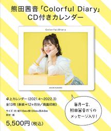 熊田L型透氣貓抓皮沙發+克里斯茶几(可訂寬度製尺寸) 歷史價格詳細信息