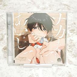 【獅子頭本舖】(Ani限定版) 代購 日版BL廣播劇 ときしば《&alpha;が&alpha;を抱く方法 》&alpha;擁抱&alpha;的方法 歷史價格詳細信息