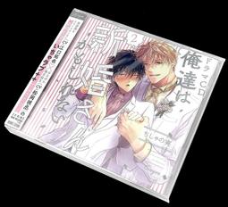 或許，我就這樣一個人走了：在時光靜止的孤獨死模型屋裡，一位遺物整理師重現[二手書_良好]6503 TAAZE讀冊生活 歷史價格詳細信息