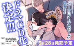 【獅子頭本舖】(Ani限定版) 代購 日版BL廣播劇 ときしば《&alpha;が&alpha;を抱く方法 》&alpha;擁抱&alpha;的方法 歷史價格詳細信息