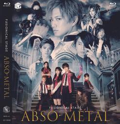 ■預購■『ginganen』通販｜銀岩 銀岩鹽 銀岩塩vol.4 ABSO-METAL 場刊。 歷史價格詳細信息