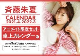 齊玩威尼斯彩色墻白卡厚紙質拼圖1000塊成人兒童拼裝玩具六一 歷史價格詳細信息