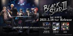 【通販代購】官方通販 彩虹社 戌亥床 戌亥とこ 1st 個人Live「who i am」藍光BD 特典:映像Disc 歷史價格詳細信息