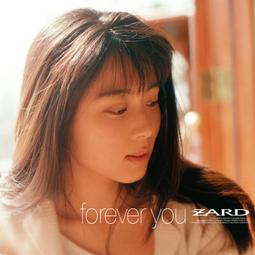 代購 ZARD musing 坂井泉水 music freak magazine ZARD Memories II 日版 歷史價格詳細信息