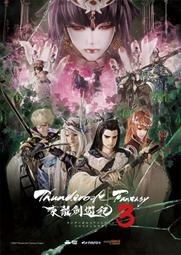 ■預購■『Amazon』限定版｜動畫聖地88 Walker 2020（封面：BanG Dream!；特典：透明書籤）。 歷史價格詳細信息
