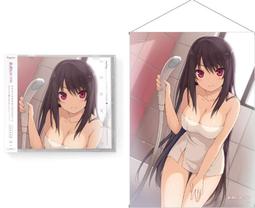 現貨蒼之繭水之語 動漫DVD 日語中字 1碟 歷史價格詳細信息