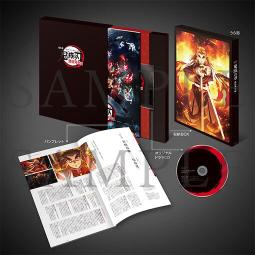 現貨 劇場版 鬼滅之刃 無限列車篇 場刊 豪華版 歷史價格詳細信息