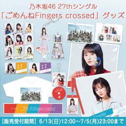 特優代購 SHM-CD, Blu-spec CD, Blu-spec CD 2, High Quality CD, BD 歷史價格詳細信息