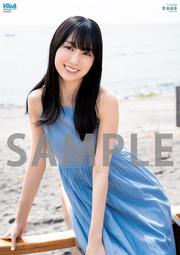 特優代購 SHM-CD, Blu-spec CD, Blu-spec CD 2, High Quality CD, BD 歷史價格詳細信息