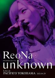 代購 ReoNa 2nd 專輯 HUMAN 【完全生産限定盤】(+Blu-ray+Live CD+フォトブック)日本原版 歷史價格詳細信息