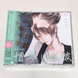 日本代購 良肌研究室 膚質檢測儀 皮膚 肌膚 水分 油分 彈性 檢測器 測試儀 測試計 膚質計 歷史價格詳細信息