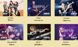 ■預購■『店舗』特典｜BanG Dream! Episode of Roselia Ⅱ : Song I am.。BD 歷史價格詳細信息