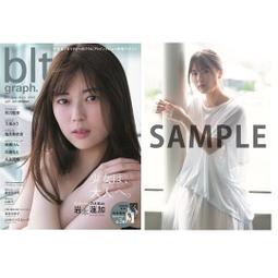 特惠代購 BD GARNET CROW livescope 2013 ～Terminus～ 初のBlu-ray 日本原版 歷史價格詳細信息