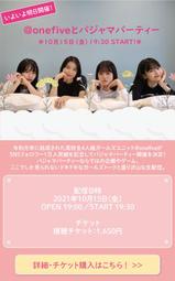 特惠代購 STU48 瀧野由美子1st写真集 君のことをまだよく知らない 単行本（ソフトカバー） &ndash; 2021/9/22 歷史價格詳細信息