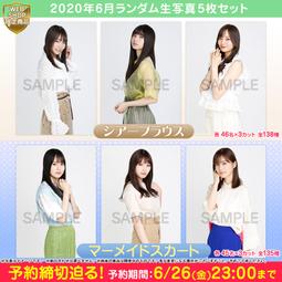 特惠代購  SACD、DVD、BD、LP、HQCD、SHM-CD BSCD2 CD、書籍、雜誌、寫真、漫畫畫冊 MD黑膠 歷史價格詳細信息