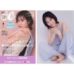 特優代購 DVD 美空雲雀Hibari Misora 日本獨家珍藏版 DVD 特別盤-演歌的花道 日本原版 歷史價格詳細信息