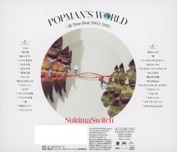 特優代購 DVD 美空雲雀Hibari Misora 日本獨家珍藏版 DVD 特別盤-演歌的花道 日本原版 歷史價格詳細信息