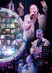 特優代購 DVD 美空雲雀Hibari Misora 日本獨家珍藏版 DVD 特別盤-演歌的花道 日本原版 歷史價格詳細信息