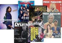 2022 年音樂筆記 3D 打印 T 恤男士女士夏季搞笑短袖時尚休閒嘻哈街頭服飾上衣超大 T 恤 歷史價格詳細信息