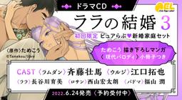 【獅子頭本舖】限定買家 勿亂下單(視覺系樂團DIAURA) 歷史價格詳細信息