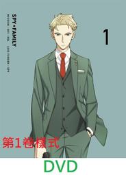 #6: Spy School Goes South (平裝本)(Spy School)【禮筑外文書店】[79折] 歷史價格詳細信息