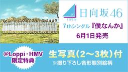 玖優客/HUB集線器延長線多接口擴展手機刷機數據傳輸USB2.0工作室 歷史價格詳細信息