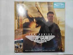 代購 日本獨家盤 麥可傑克森Michael Jackson We Are The World 四海一家DVD/CD 歷史價格詳細信息