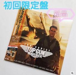 日本獨家初回生產限定盤 Taylor Swift 1989 Tour Edition 2015來日演唱紀念 豪華特典封入 歷史價格詳細信息